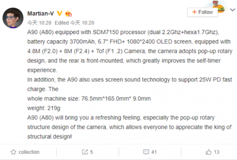 Характеристики Samsung Galaxy A90 раскрыты инсайдером до анонса