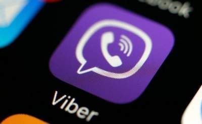 Viber объявил о запуске новой услуги