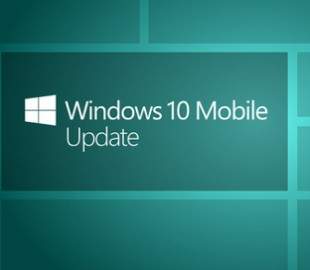 Смартфоны на Windows 10 Mobile получат уникальное обновление