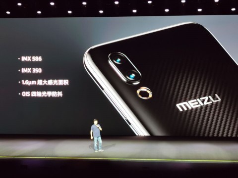 Meizu 16s: безрамочный флагман с NFC и Snapdragon 855 за $475
