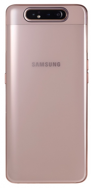 AnTuTu подтвердил Snapdragon 730 в Samsung Galaxy A80
