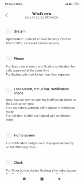 MIUI 10.3.5.0 для Redmi Note 7: что нового и когда ждать
