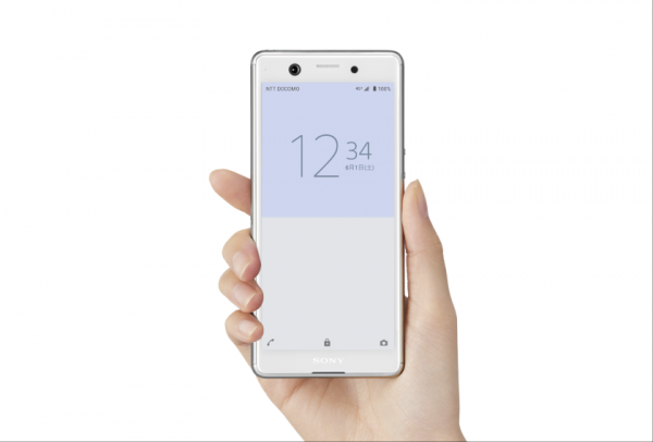 Sony Xperia Ace: компактный смартфон с 5-дюймовым экраном, защитой от воды IP68 и SoC Snapdragon 630 