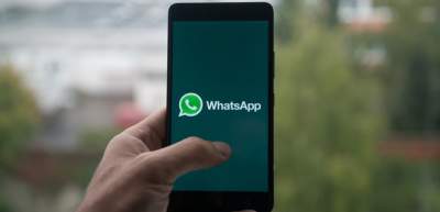 WhatsApp обзаведется платежным сервисом