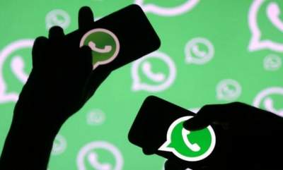 В WhatsApp обнаружили серьезную уязвимость