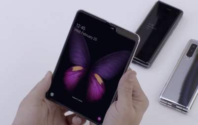 Samsung убрала недостатки экрана складного смартфона