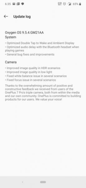 OxygenOS 9.5.4/5 для OnePlus 7 Pro: работа над ошибками и улучшенная камера