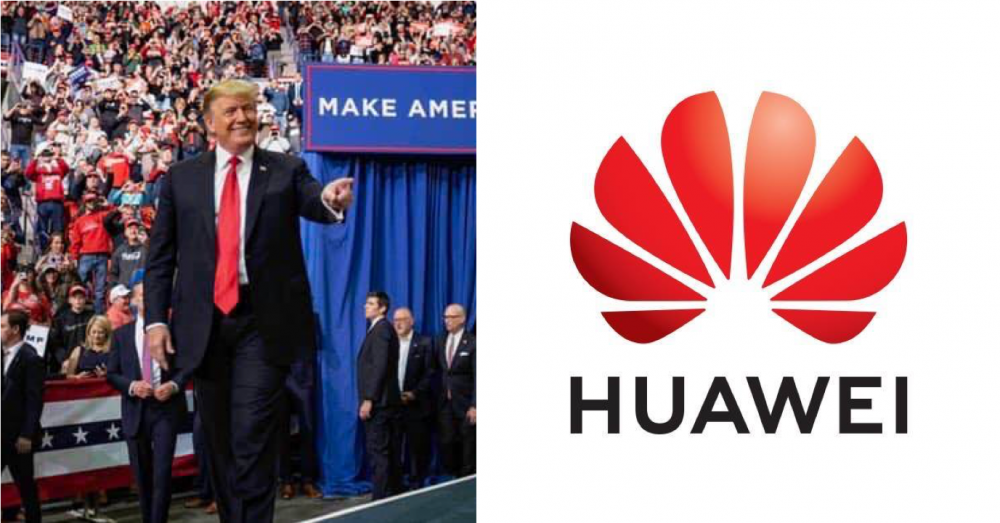 США — Huawei 1:0