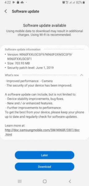 Samsung Galaxy Note 9 получил ночной режим съёмки Night Mode