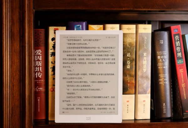 Xiaomi Ink Case Smart Electronic Paper: 10-дюймовая «умная» электронная бумага со стилусом Wacom и ценником в $361