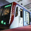 В московском метро протестируют инновационный способ оплаты В московском метро протестируют инновационный способ оплаты