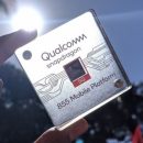 Новые подробности Snapdragon 865 – следующего флагмана Qualcomm