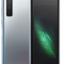 Samsung Galaxy Fold вдвое дороже Galaxy S10+ на производстве? Samsung Galaxy Fold вдвое дороже Galaxy S10+ на производстве?