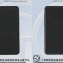 Рассекречены параметры нового флагмана от Meizu