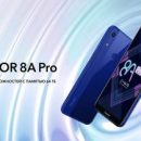 Honor презентовала 8A Pro с чипом Helio P35