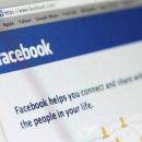 Facebook тестирует новый способ навигации в ленте новостей