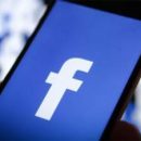 Facebook просят убрать кнопку «Мне нравится»