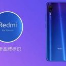 Новый смартфон Redmi получит чип NFC