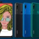 Huawei готовит к выпуску смартфон с выдвижной камерой