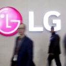 Южная Корея прекращает производство смартфонов LG