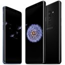 Скидки на iPhone и Samsung в МТС и «Билайне» продолжаются