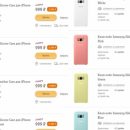 Оригинальные чехлы для iPhone и Samsung Galaxy со скидкой до 90%
