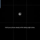 Samsung Galaxy S10 получил отдельный режим Ночь для камеры