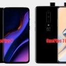 В сеть утекли подробные характеристики смартфонов OnePlus 7, OnePlus 7 Pro и OnePlus 7 Pro 5G