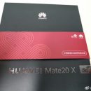 Коробка Huawei Mate 20 X 5G на фото: релиз в ближайшее время?