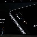 Meizu 16s: флагман с процессором Snapdragon 855 и 48-мегапиксельной камерой за $476