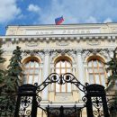 Банковский «чёрный список» россиян оказался в свободном доступе