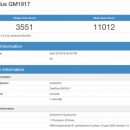 OnePlus 7 Pro может стать самым быстрым Android-смартфоном