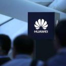 Intel, Qualcomm и Broadcom тоже отказываются от сотрудничества с Huawei