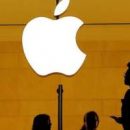 Qualcomm получит от Apple около $4,5 млрд