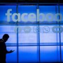 Facebook удалил 97 управляемых Россией аккаунтов Facebook удалил 97 управляемых Россией аккаунтов