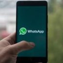WhatsApp обзаведется платежным сервисом