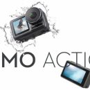 Экшн-камера DJI Osmo Action: выносливый конкурент GoPro с двумя экранами за $350 Экшн-камера DJI Osmo Action: выносливый конкурент GoPro с двумя экранами за $350