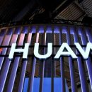 Министерство торговли США дало Huawei отсрочку в 90 дней