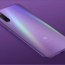 Xiaomi Mi 9 SE с обновлением MIUI 10.3 получил режим Moon Mode для фотографий Луны