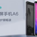 Hisense A6 с двумя экранами а-ля YotaPhone уже в «Связном» (цена)