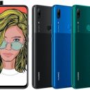Huawei P Smart Z с выдвижной камерой появился на Amazon с ценником в 279 евро