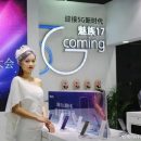 Концепт-смартфон Meizu Zero переродится в Meizu 17 5G?