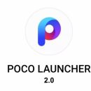 Poco Launcher 2.0: новая версия лаунчера с обновлённым дизайном от создателей Pocophone F1