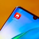 Huawei начал заполнять свой магазин приложений